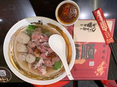 -一肴·牛肉粿条(深圳湾睿印店)