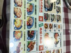 -多多茶餐厅(松风路店)