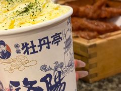 -小街天府
