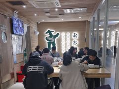 -老乡鸡(融科天地店)
