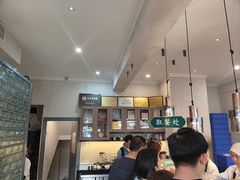 -清真盛志望麻酱酿皮·非遗老字号