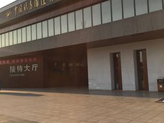 -中国北方国际射击场