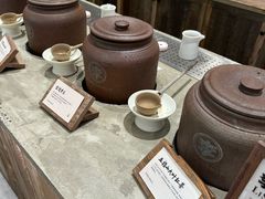 -李山山茶事(景枫店)