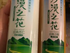 -锅圈食汇火锅烧烤食材超市(回龙观店)