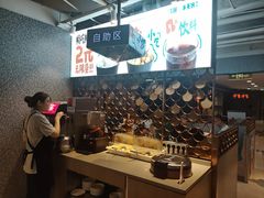 -半天妖烤鱼(新世界店)