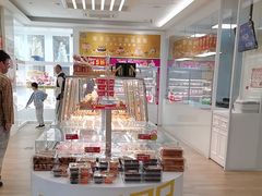 -味多美蛋糕(三元桥店)