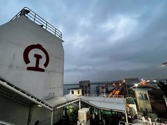 -粤海铁路北港码头