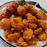 拔草咖啡馆[调皮]