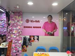 -雨霖祥和炖肉(南市店)