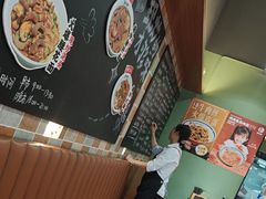 -张太和本帮面·现炒浇头(梅园店)