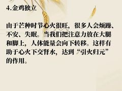 -颐而康·按摩·艾灸·足疗(汽车东站店)