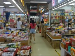 -紫荆城食品交易中心(华强北店)