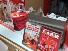 -老韩煸鸡(龙之梦二店)