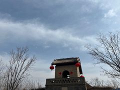 -白鹿原影视城