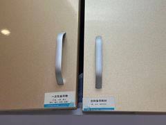 -深圳富茂格伦菲尔口腔门诊部(龙华清湖总院)