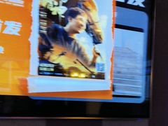 -唱吧麦颂KTV(松江五龙商业广场店)