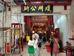 -普吉镇