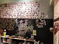 -大王油茶(磁器口店)