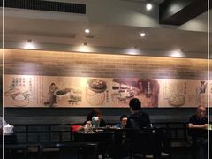 -孔乙己(后海店)