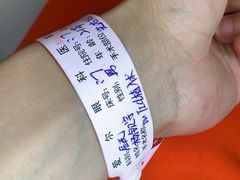 -昆明爱尔眼科医院