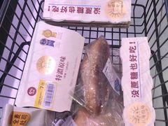 -盒马鲜生(悦峰店)