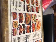 -子午路张记肉夹馍(小寨西路店)