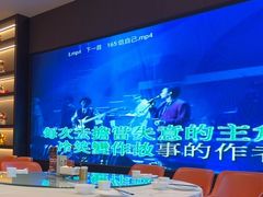 -香港狮子山下·明星粤菜餐厅(北苑店)