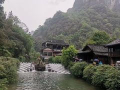 -矮寨·十八洞·德夯大峡谷景区