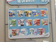 -DQ·蛋糕·冰淇淋(金牛万达店)