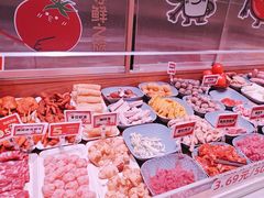 -福客麻辣烫·现炒麻辣香锅(印力中心店)