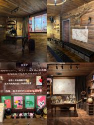 -Zoolung Zoolung动物主题公园(海信广场店)