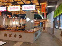 -新李记 · 口味菜馆(南郊公园店)