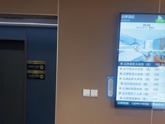 -云季酒店(西关地铁站C2出囗店)