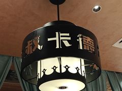 -清真·卡德尔大叔新疆主题餐厅(龙汇路店)