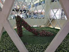 -鸿通城购物中心