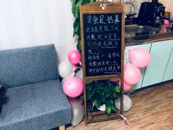 -JERRY日式美甲美睫纹绣工坊
