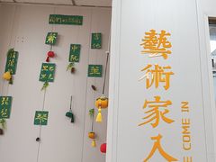 -尚音艺校(明霞路校区)