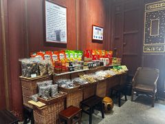 -董府·古宅餐厅