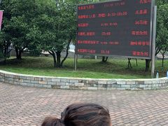 -无锡动物园·太湖欢乐园