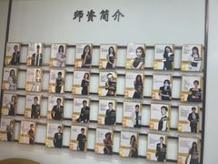 -港龙舞蹈·成人少儿舞蹈培训(深圳湾校区)