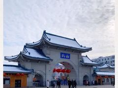 -北山公园