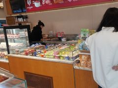 -极致味道动物奶油生日蛋糕(时尚店)