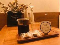 水洗果丁丁-慢象咖啡(台江店)