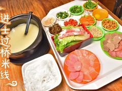 进士过桥米线-桥香园过桥米线(复兴路店)