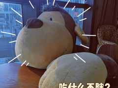 -ZOO COFFEE动物园咖啡(望京锐创店)