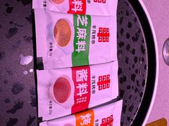 -丰茂烤串(全国首店)