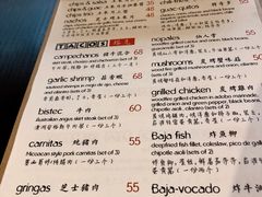 -卵石庭院Pebbles(五道营店)