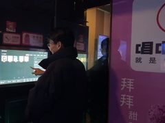-唱吧麦颂KTV(通州新华南路店)