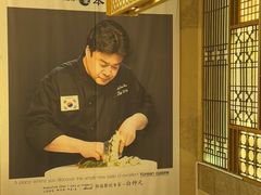 -本家·添百客韩国料理(泰然店)