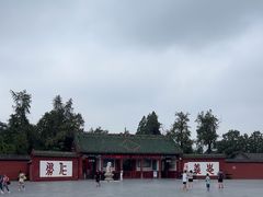 -关林